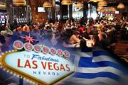 Πόκερ: Ελληνικός θρίαμβος στο Las Vegas -  1ος ο Κεφαλονίτης Γιώργος Ιωαννάτος