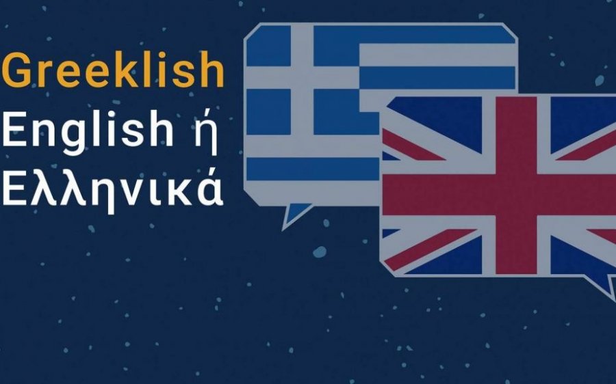 Σπυρίδων Θεοτοκάτος: Γιατί ζηλεύουμε τους Ιάπωνες