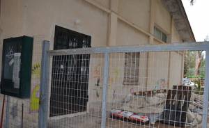 Ψήφισμα διαμαρτυρίας από τους Μελισσοκόμους για το «λουκέτο»