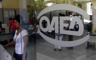 Ο ΟΑΕΔ χρηματοδοτεί 10.000 νέες δουλειές - Τα ποσά της επιδότησης και πώς θα υποβάλλονται οι αιτήσεις