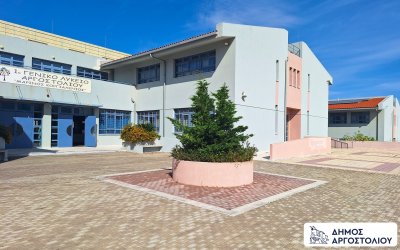 Θεόφιλος Μιχαλάτος: «Το τέλος της σχολικής διαδρομής και η αφετηρία του μέλλοντός σας»