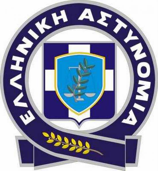 Ο Γεώργιος Χωραϊτης νέος Αστυνομικός Διευθυντής Κεφαλονιάς (ενημέρωση)