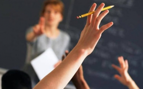 Πρόσκληση σε συγκέντρωση από την Ένωση Γονέων Κεφαλονιάς