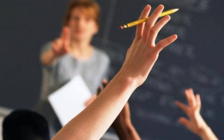 Πρόσκληση σε συγκέντρωση από την Ένωση Γονέων Κεφαλονιάς