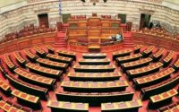 Πόσοι βουλευτές έχουν εμβολιαστεί