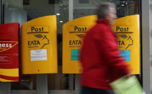 ΕΛΤΑ: Ξεκινά το πρόγραμμα εθελουσίας εξόδου 2.000 εργαζομένων - Τα κίνητρα