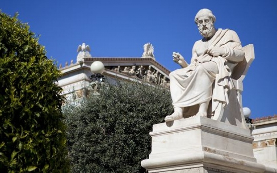 Εκδήλωση για τα γενέθλια του Πλάτωνος και του διασημότερου έργου του παγκοσμίως, την Πολιτεία