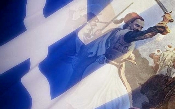 Φώτης Αυγουστάτος: Διακόσια παρά ένα χρόνια ...