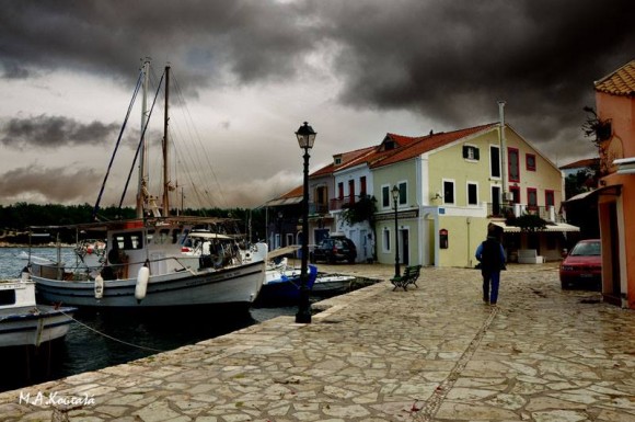 Φθινοπωρινό Φισκάρδο...