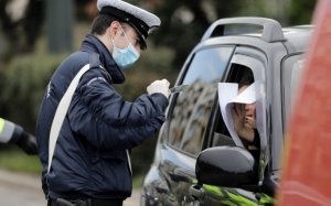 Βεβαίωση μετακίνησης: Η διπλή αλλαγή από 1 Μαρτίου με νέα έντυπα