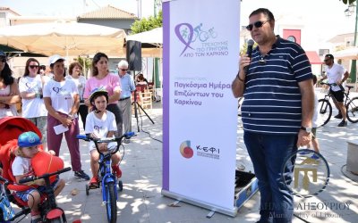 Ποδηλατοδρομία "Τρέχουμε πιο γρήγορα από τον καρκίνο" στο Ληξούρι (εικόνες)