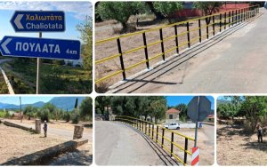 Νέες παρεμβάσεις για την οδική ασφάλεια και την αισθητική αναβάθμιση των Πουλάτων