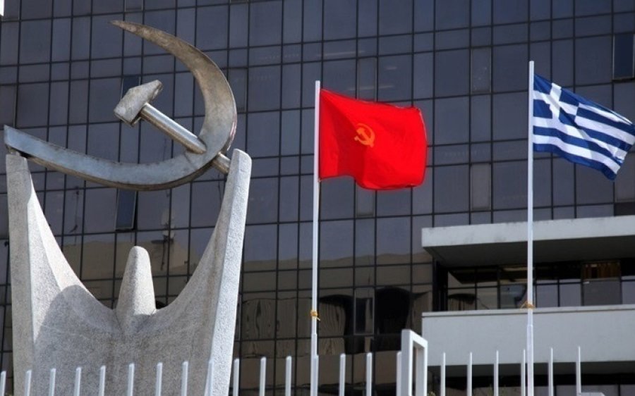 ΚΚΕ: Επίκαιρη Ερώτηση προς την Υπ. Παιδείας για την καθυστέρηση της καταβολής των μισθολογικών κλιμακίων των νεοδιόριστων εκπαιδευτικών