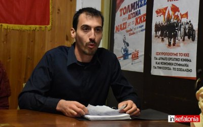 Σπύρος Καμπίτσης- ΚΚΕ: "Να διεκδικήσουμε ακτοπλοϊκές συγκοινωνίες που θα εξυπηρετούν τις λαϊκές ανάγκες και όχι τα κέρδη των εφοπλιστών"