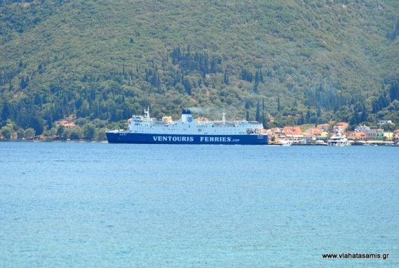 Έφτασε το πρώτο δρομολόγιο από Ιταλία για Σάμη