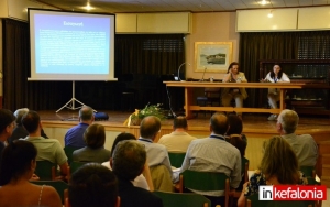 Ξεκίνησε το 11ο Διεθνές Πανιόνιο Συνέδριο στην Κεφαλονιά (εικόνες)