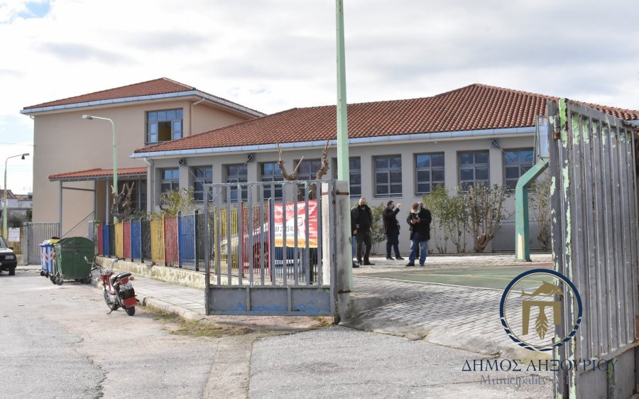 Μεταφέρεται στο νέο ανακαινισμένο κτίριο το 2ο Δημοτικό Σχολείο Ληξουρίου