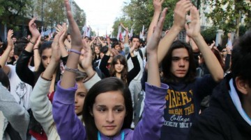 ΕΛΜΕ-ΚΙ: Παγκεφαλληνική κινητοποίηση για να μην περάσουν τα μαθητοδικεία