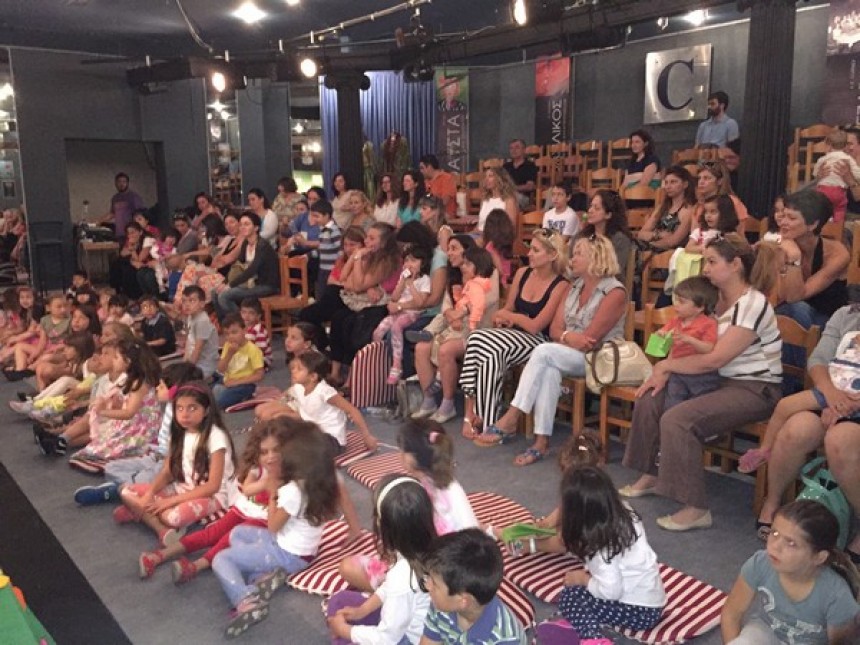 Μεγάλη επιτυχία για τη θεατρική παράσταση "ΜΗΛΑ- ΖΑΧΑΡΗ-ΚΑΝΕΛΑ"