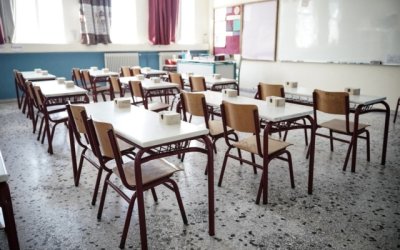Ποδαρικό στα σχολεία με νέα γονική άδεια - Τι αλλάζει για τους εργαζόμενους γονείς