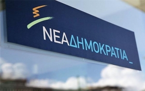 ΝΟΔΕ Κεφαλονιάς &amp; Ιθάκης: &quot;Πηγαίνετε αλλού για την φιέστα της συμφοράς σας κ. Τσίπρα&quot;
