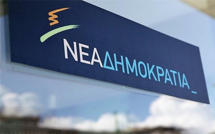 ΝΟΔΕ Κεφαλονιάς & Ιθάκης: "Πηγαίνετε αλλού για την φιέστα της συμφοράς σας κ. Τσίπρα"