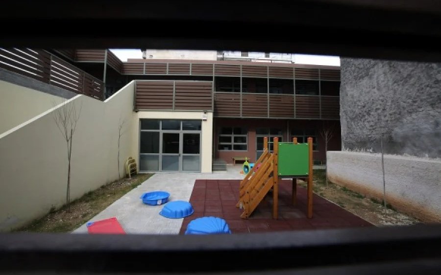 Διαβούλευση για το νέο πλαίσιο προσχολικής αγωγής παιδιών 0 - 4 ετών
