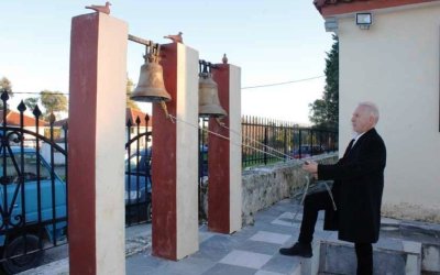 Ο Εσπερινός της Κυράς του Κάμπου, της Υπαπαντής του Ληξουρίου (εικόνες)