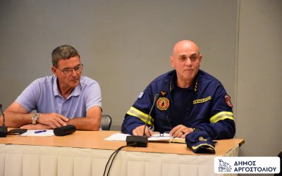 Άσκηση Πολιτικής Προστασίας "ΙΟΛΑΟΣ 2 – 2025" στο Δήμο Αργοστολίου: Συντονισμός και ετοιμότητα των υπηρεσιών