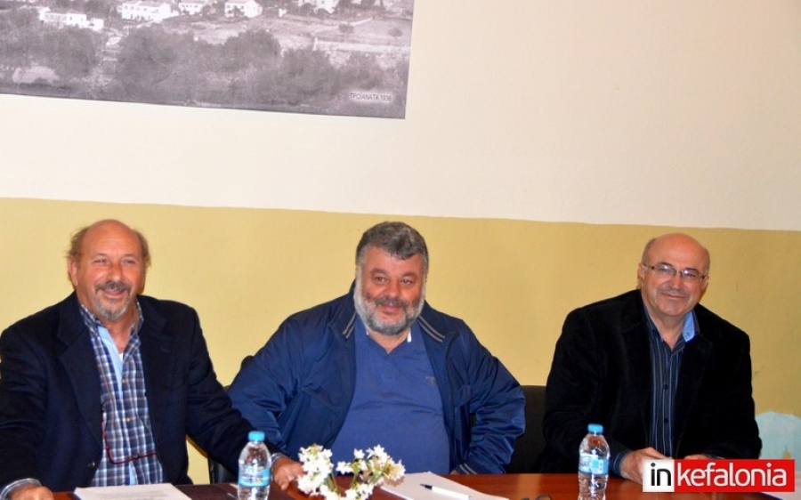 Συγκέντρωση για τα προβλήματα των Τρωιαννάτων