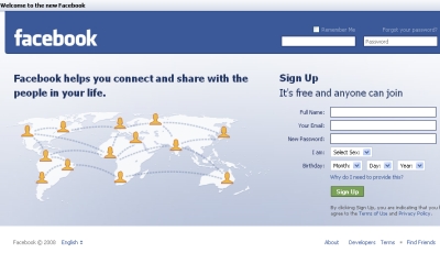 Λογαριασμός στο Facebook -Τι αλλάζει με τον τρόπο πρόσβασης