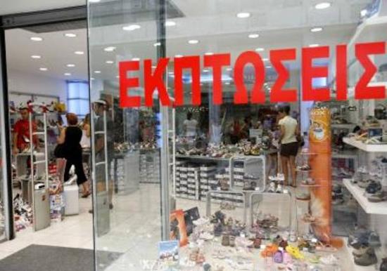 Επορικός Σύλλογος &quot;Η Κράνη&quot;: Προαιρετικές εκπτώσεις απο 1-10 Μαϊου