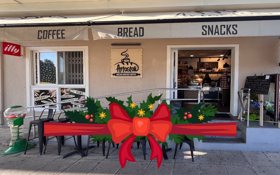 Artostoli : Με κάθε αγορά βασιλόπιτας συμμετέχετε στην κλήρωση για ένα χρυσό φλουρί!