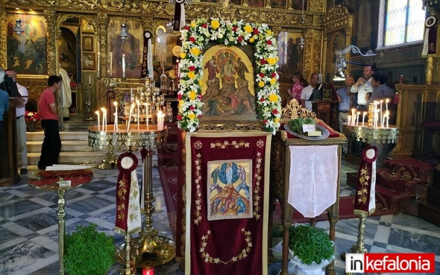Η Μεταμόρφωσις του Σωτήρος σήμερα - Χρόνια Πολλά σε όσους και όσες γιορτάζουν (εικόνες)