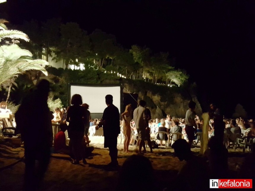 Δεύτερη μέρα για το SeaNema Open Air Film Festival!