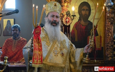 Πασχαλινές ευχές του Σεβ. Μητροπολίτη Κεφαλληνίας κ. Δημητρίου στους Αποδήμους