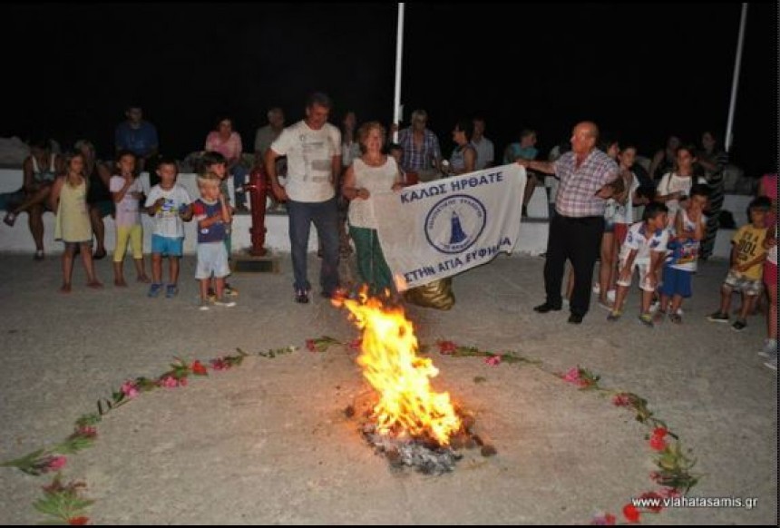 Του Αη Γιαννιού του Λαμπαδιάρη στην Αγία Ευφημία