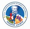 2ος Λασκαράτειος Αγώνας Δρόμου