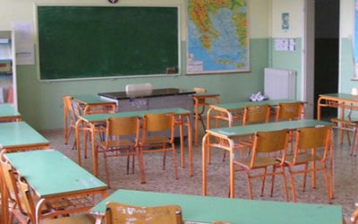 ΕΛΜΕ-ΚΙ: Τα προβλήματα της εκπαίδευσης απαιτούν λύσεις και όχι επικοινωνιακές φιέστες.