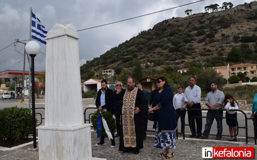 Επιμνημόσυνη δέηση και κατάθεση στεφάνου στα Περατάτα (εικόνες)