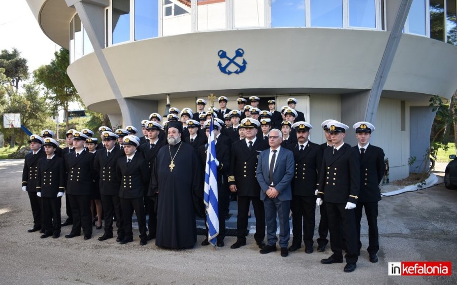 &quot;Καλή πρόοδο!&quot; Η τελετή υποδοχής των νέων σπουδαστών της ΑΕΝ (εικόνες)