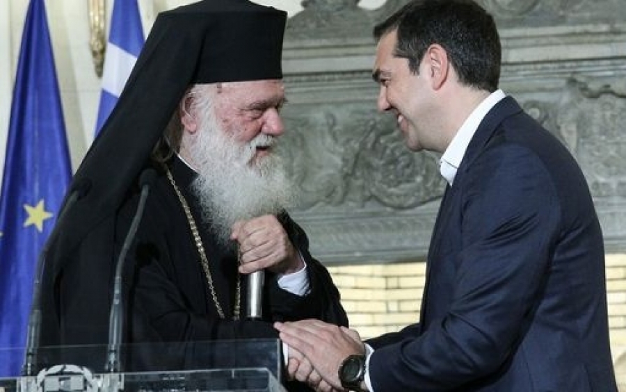 Τι σημαίνει η συμφωνία Τσίπρα - Ιερώνυμου - Τι θα ισχύει για τους ιερείς και την εκκλησιαστική περιουσία