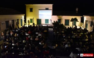 "Φιλοδοξία μας το 2023 το Φεστιβάλ ΚΥΜΑΤΑ να διαρκέσει επτά ημέρες & να γίνει Διεθνές με διαγωνιστικά τμήματα"