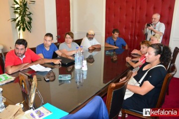 Συνέντευξη Τύπου τη Δευτέρα στο Εργατικό Κέντρο με θέμα: &quot;Εξελίξεις στον αγώνα των εργαζομένων του γηροκομείου Ληξουρίου&quot;