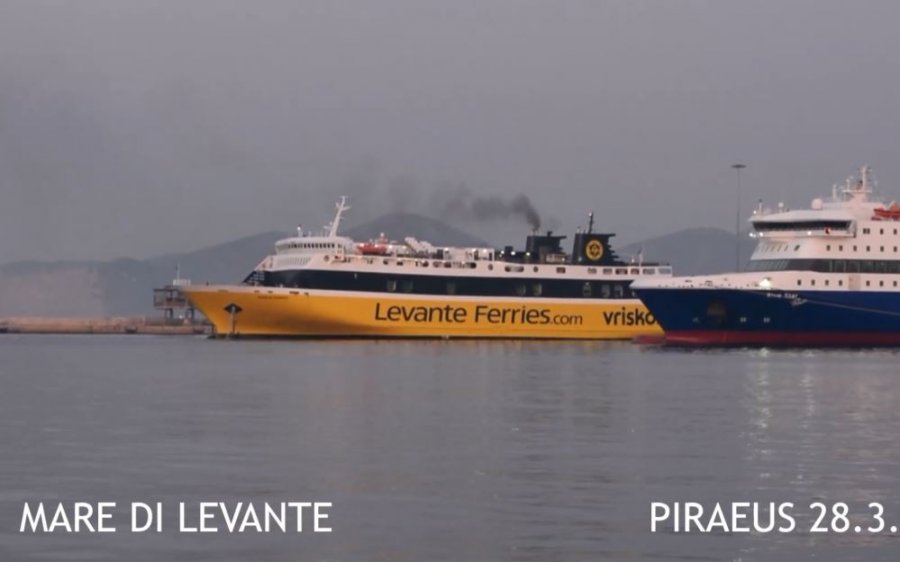 Mare Di Levante : Άφιξη για δεξαμενισμό στο λιμάνι του Πειραιά (video)