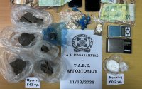 Σύλληψη 30χρονου στην Κεφαλονιά για διακίνηση ναρκωτικών – κατασχέθηκαν ηρωίνη, κοκαΐνη και 25.900 €