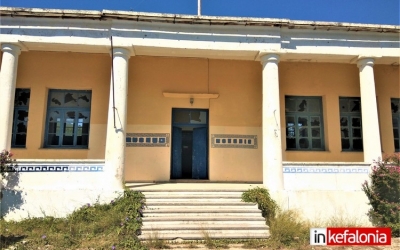"Ανοίξαμε αλλά... ΔΕΝ σας περιμένουμε" - Ρημαγμένο από την αδιαφορία και "ορθάνοικτο" παραμένει το σχολείο στο Φισκάρδο! (εικόνες)