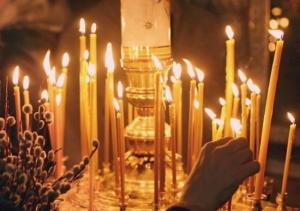 Ορθοδοξία : Κήρυγμα της Κυριακής προ της Χριστού Γεννήσεως