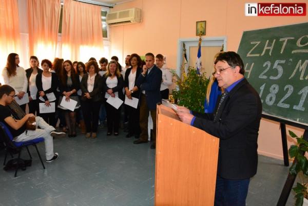 Ευχαριστίες του Συλλόγου ΑμεΑ "Ελπίδα" στην ΕΠΑΣ Νοσηλευτών