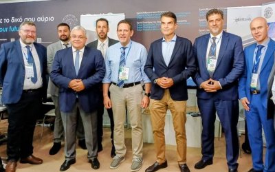 Απολογισμός συμμετοχής του Ιονίου Πανεπιστημίου στην 89η Διεθνή Έκθεση Θεσσαλονίκης